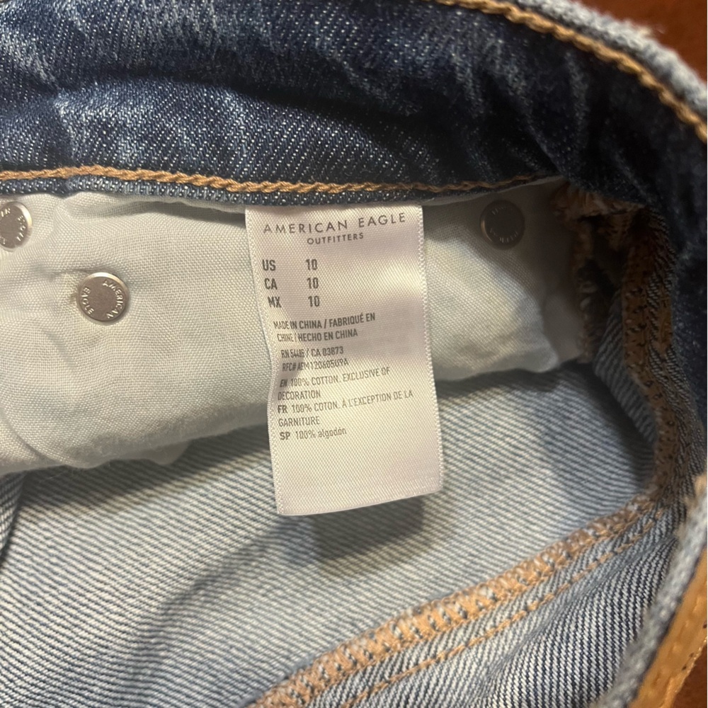 American Eagle Highest Rise 90s Boyfriend Pride Shorts- 10 - Picture 6 of 8
